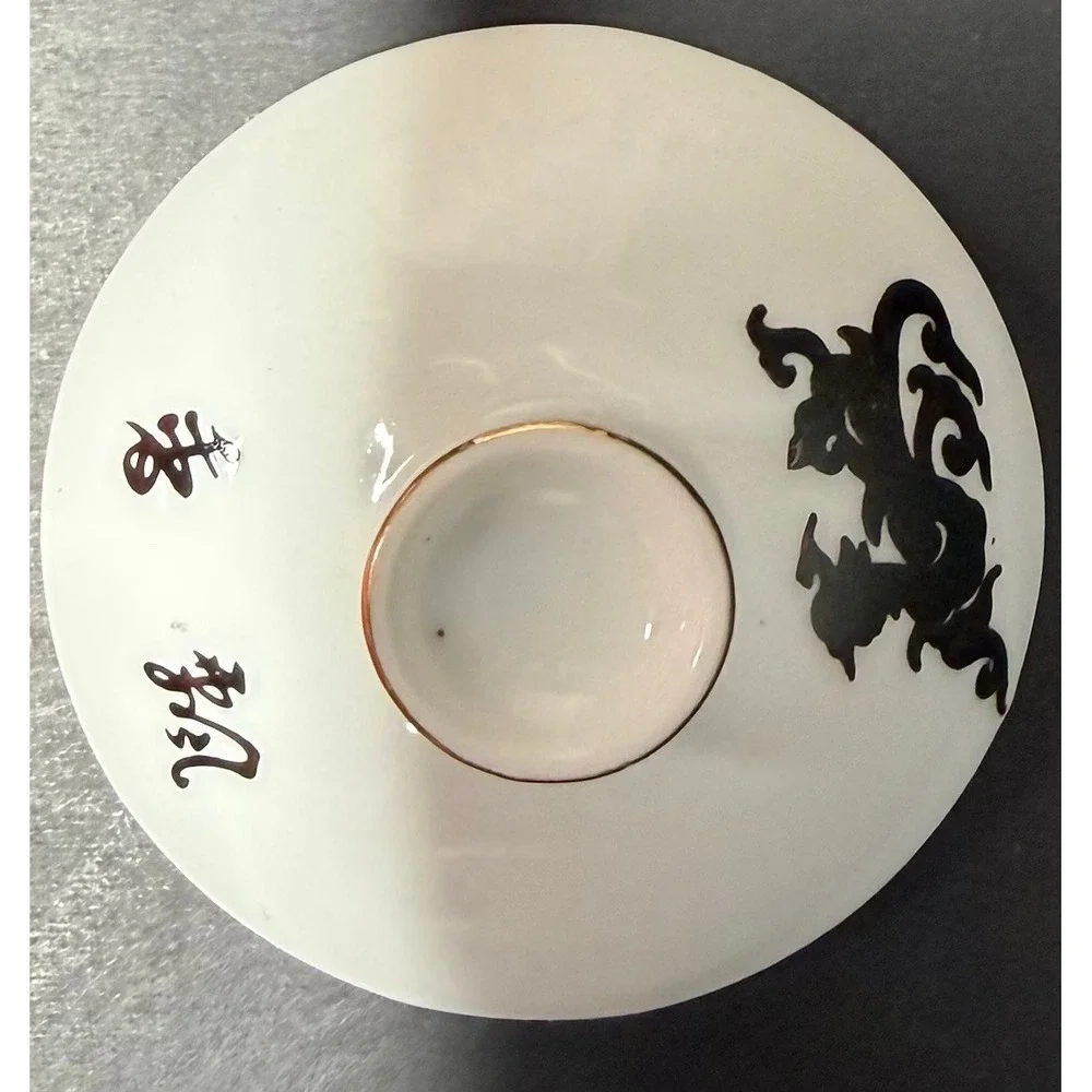 Vintage Chinese Porcelain Gaiwan Tea Set White Gold Rim‎ Dragon Calligraphy 3pc